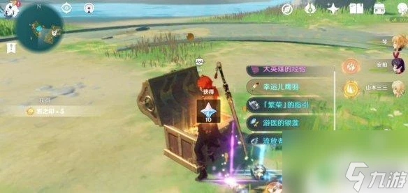 原神孤雲閣大船 《原神》兩艘船在哪裡及寶箱收集心得