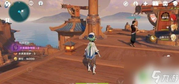 原神孤雲閣大船 《原神》兩艘船在哪裡及寶箱收集心得