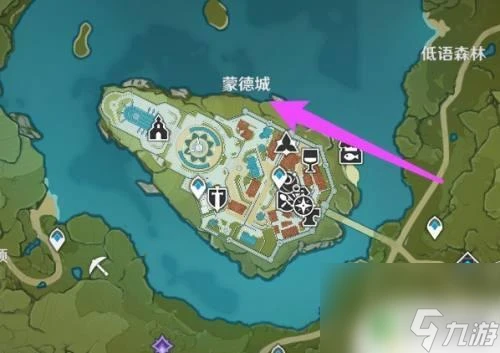 原神賣花的地方 原神賣花的npc在哪裡