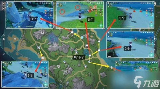 原神 楓丹-原海異種 異海凝珠 地面7條採集路線