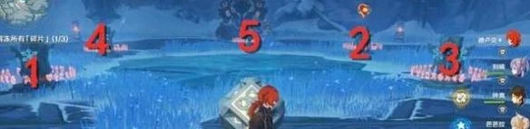 原神星熒洞窟石碑解謎 原神星熒洞窟石碑怎麼激活