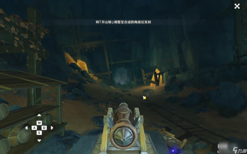 原神解除炮閂的保險機怎麼做 原神解除炮閂的保險機三個在哪裡在哪