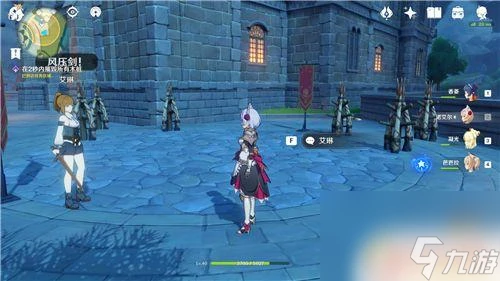 原神2秒木樁 原神未來的騎士任務木樁2秒內完成攻略