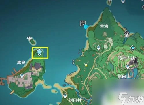 原神怎麼開啟烏爾曼套裝 原神稻妻烏爾曼屬性介紹