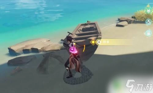 原神怎麼開啟烏爾曼套裝 原神稻妻烏爾曼屬性介紹