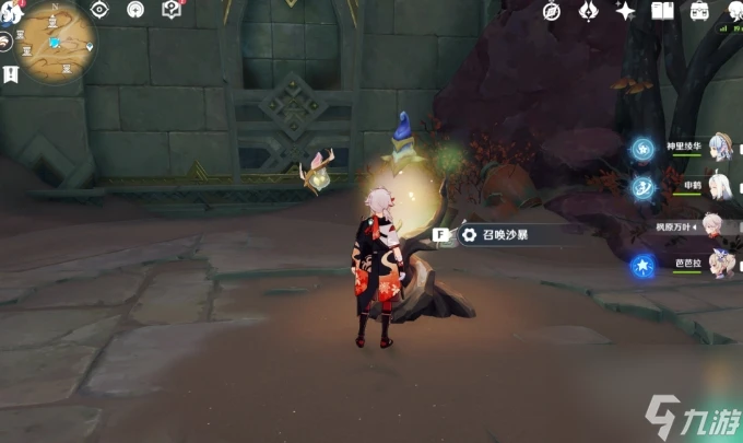 《原神》須彌新增元能尖碑攻略 三運河之地右下聖章石全收集在哪裡