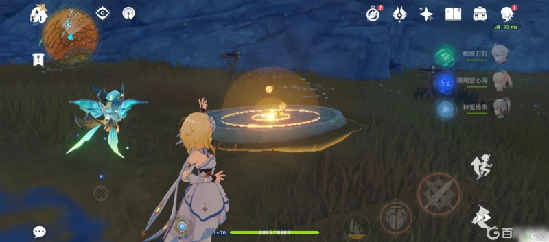 原神辰砂套副本怎麼開 原神辰砂本怎麼解鎖