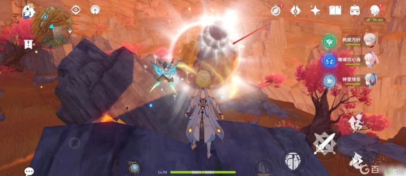 原神辰砂套副本怎麼開 原神辰砂本怎麼解鎖