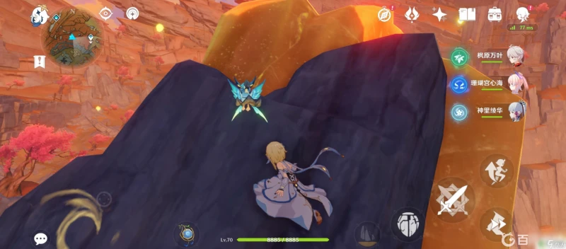 原神辰砂套副本怎麼開 原神辰砂本怎麼解鎖