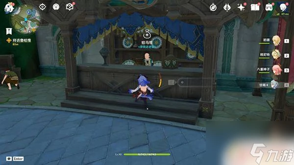 原神香料商人在哪 原神須彌所有商人在哪裡介紹