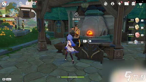 原神香料商人在哪 原神須彌所有商人在哪裡介紹