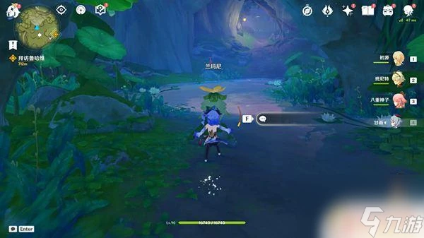 原神香料商人在哪 原神須彌所有商人在哪裡介紹