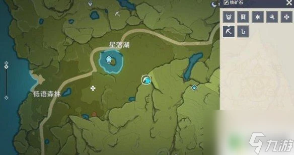 鐵礦石原神 原神鐵礦石分布圖