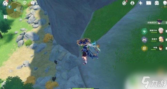 鐵礦石原神 原神鐵礦石分布圖