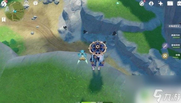 鐵礦石原神 原神鐵礦石分布圖