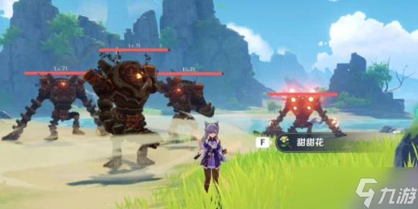 原神孤雲閣f4在哪裡