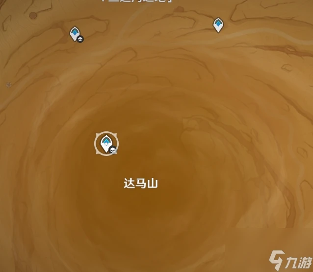 《原神》須彌隱藏成就攻略 漫長的盟約成就解鎖條件