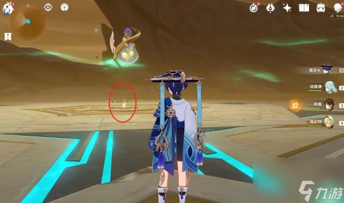 《原神》須彌隱藏成就攻略 漫長的盟約成就解鎖條件