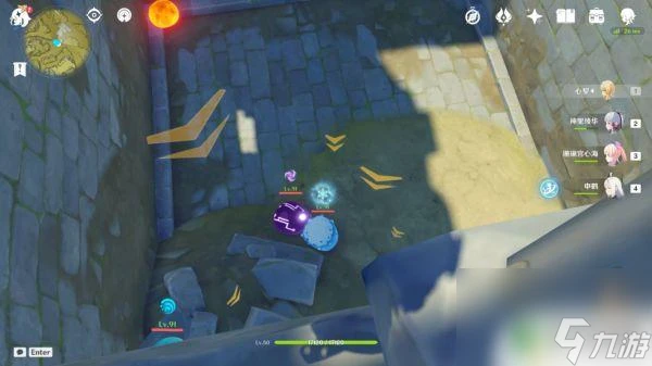 原神哪裡有四種史萊姆在一起 原神隨風而去吧成就怎麼解鎖