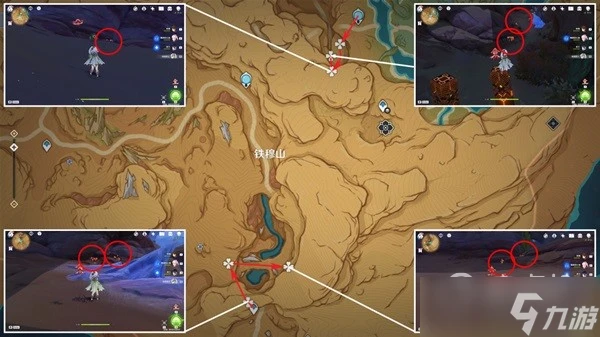 《原神》萬相石收集路線介紹