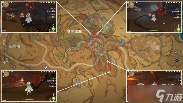 《原神》萬相石收集路線介紹
