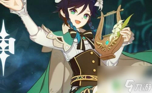 原神天遒谷點錯了怎麼辦 原神天遒谷點火把誤點怎麼處理