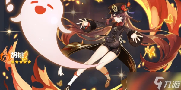 原神匣里滅辰好不好用 匣里滅辰最詳細強度解析