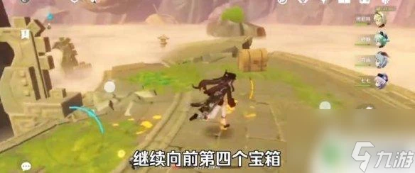 邊界原神 原神手游步入邊界秘境攻略推薦