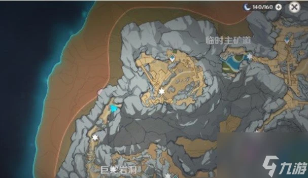 原神窮途末路鐵門打開方法