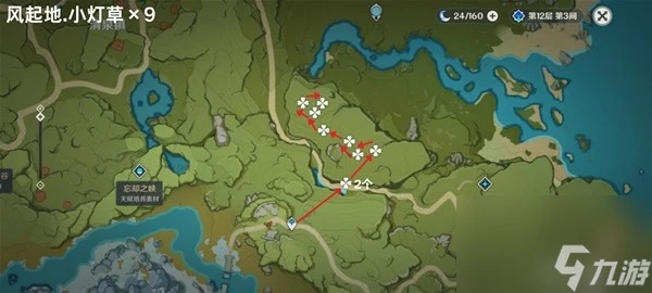 原神4.5小燈草採集路線圖介紹 原神4.5小燈草怎麼快速獲取