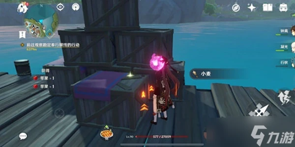 原神蒙德城附近哪裡有小麥