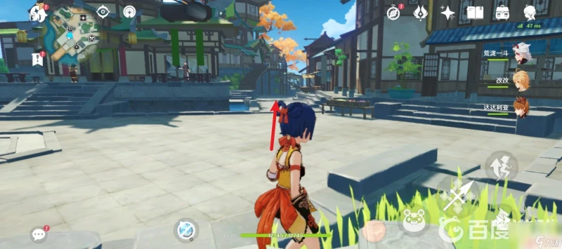 絕雲辣椒原神在哪買 原神絕雲椒椒在哪裡買