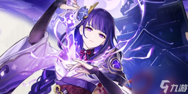 原神匣里滅辰怎麼獲取