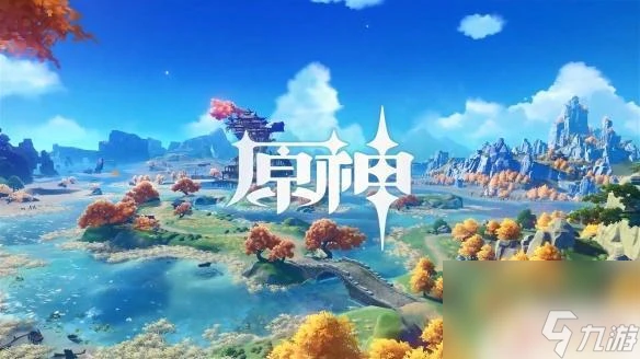 原神怎麼打出碎冰效果 原神碎冰觸發技巧