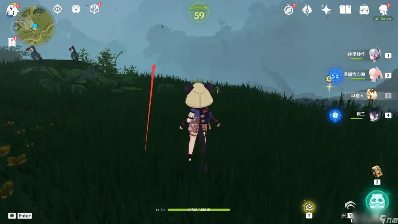 原神童夢的切片下面的水怎麼降