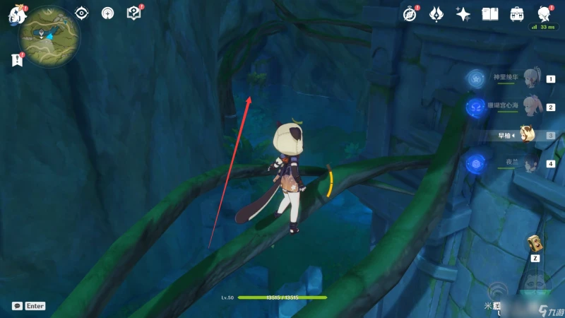 原神童夢的切片下面的水怎麼降