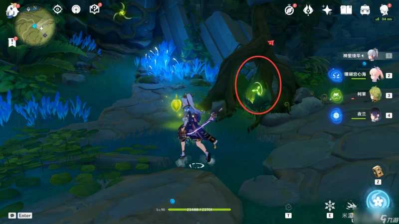 原神童夢的切片下面的水怎麼降