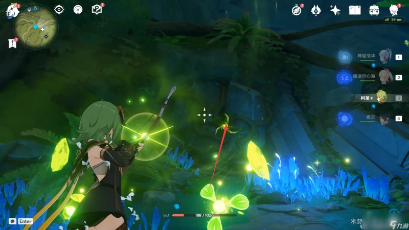 原神童夢的切片下面的水怎麼降