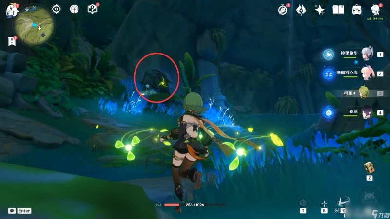 原神童夢的切片下面的水怎麼降