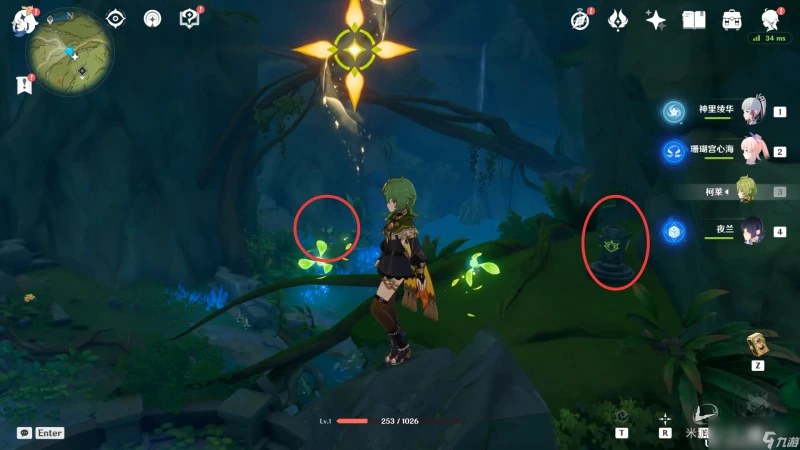 原神童夢的切片下面的水怎麼降