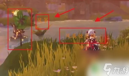 原神5火柱子怎麼解 原神靈矩關五個火柱子怎麼過