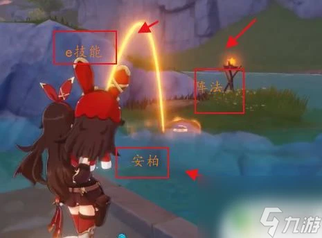 原神5火柱子怎麼解 原神靈矩關五個火柱子怎麼過