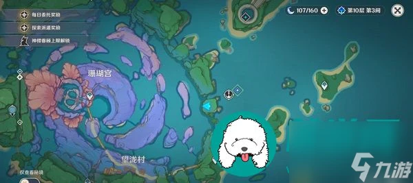 原神第二個鍵紋在哪-尋找剩餘的鍵紋在哪裡介紹