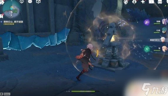 原神淵下宮的氣牆怎麼消除 淵下宮屏障解開攻略