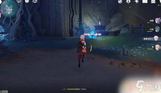 原神淵下宮的氣牆怎麼消除 淵下宮屏障解開攻略