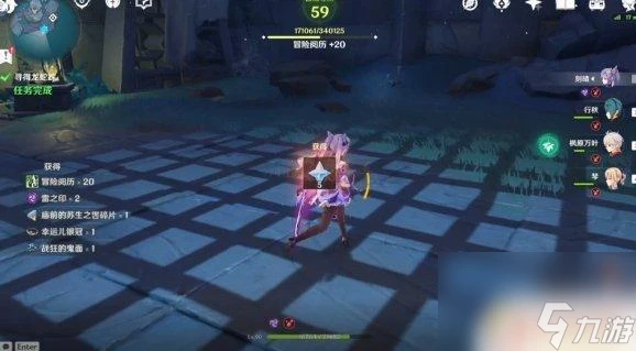 原神淵下宮的氣牆怎麼消除 淵下宮屏障解開攻略