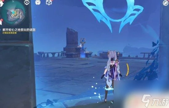 原神淵下宮的氣牆怎麼消除 淵下宮屏障解開攻略