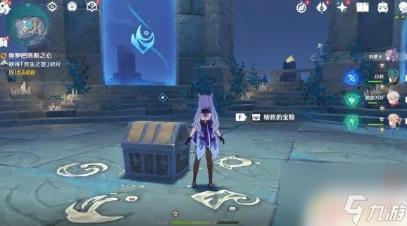 原神淵下宮的氣牆怎麼消除 淵下宮屏障解開攻略