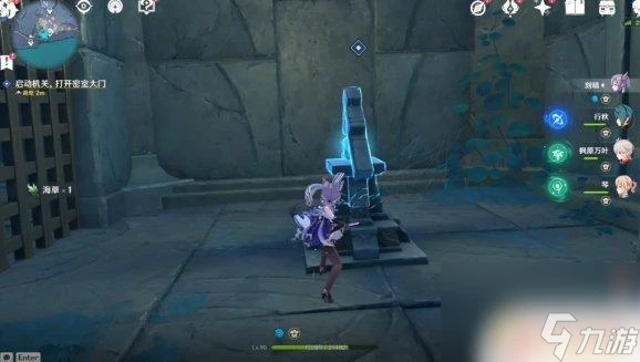 原神淵下宮的氣牆怎麼消除 淵下宮屏障解開攻略