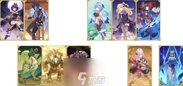 原神3.6七聖召喚熱斗模式怎麼玩-七聖召喚熱斗模式攻略